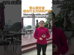 Produk walkie-talkie apa yang cocok untuk pendaki gunung