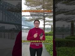 Apa keuntungan dari jaringan publik dibandingkan dengan ponsel