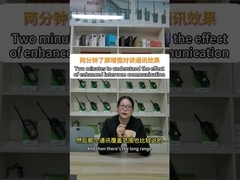 Dua menit untuk memahami efek komunikasi interkom yang ditingkatkan