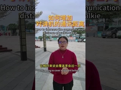 Bagaimana untuk meningkatkan jarak komunikasi walkie-talkie