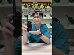 MSTAR M-108 PRO walkie-talkie dengan volume besar dan fungsi senter