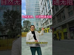 Walkie-talkie, alami dan tak terbatas, memastikan komunikasi tanpa hambatan