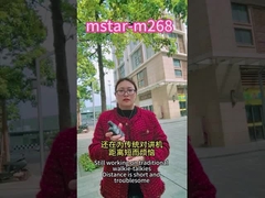 Masih khawatir tentang jarak pendek dari walkie-talkie tradisional?