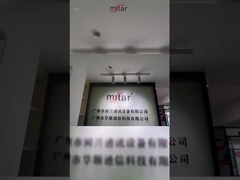 Guangzhou Minxing Telecommunication Equipment Co., Ltd.