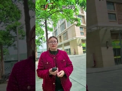 Jaringan umum M-519 4G walkie-talkie, dirancang khusus untuk kolaborasi tim