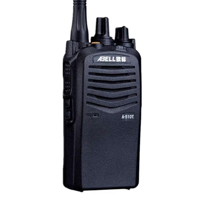 Beli Abell A510T TDMA Dual Time Slot VOX Voice Control Walkie Talkie pembuatan online
