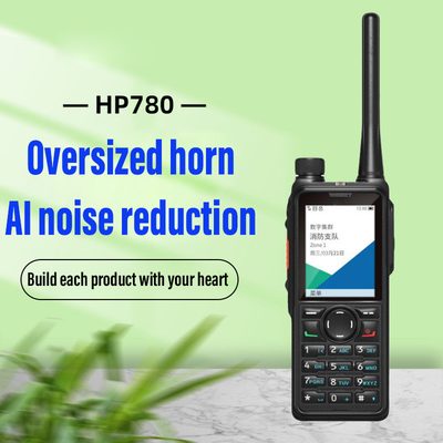 Beli HP780 Profesional Radio Digital Cluster GPS / Beidou Positioning Walkie Talkie pembuatan online