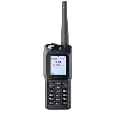 Beli Kirisun V688 Digital Walkie Talkie 5W IPX6 Waterproof 2000mAh Li-ion pembuatan online