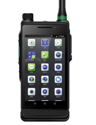 Beli HYT PDC550 4G DMR Terminal IP68 Waterproof Walkie Talkie 7.4V 375g pembuatan online