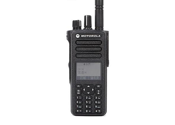 Mo Gp338D+ VHF UHF Walkie Talkie / Radio Laut Walkie Talkie