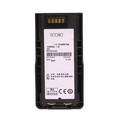 NNTN8023 Li-Ion Walkie Talkie Baterai Isi Ulang Untuk MTP3000 MTP6000 SERIES