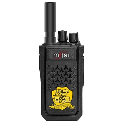 A8 400km Jarak Panjang MSTAR Walkie Talkie Stabilisasi Wireless Walkie Talkie
