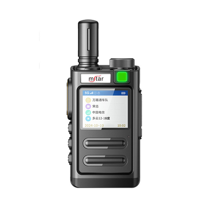 T965 Resisting Falling GPS 5G Professional Walkie Talkies MSTAR Two Way Full Netcom Wireless Long Range