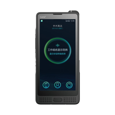 NH970Ex 5G Dual Card Full Netcom Profesional Radio Dua Cara IP68 Anti Ledakan Aman Terminal Cerdas