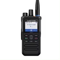 Caltta Kirisun Radio Dua Cara Dh452 IP65 Waterproof And Dustproof Digital Analog Compatibility Walkie Talkies Jangka Panjang