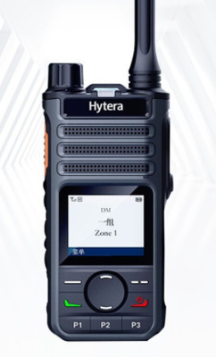Two Way Radio BP560 Bisnis DMR Walkie Talkie UHF VHF IP54 Waterproof dan Dustproof digital walkie talkie untuk Hytera