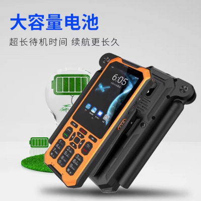 YT1600 POC Radio Jarak Panjang Dua Cara Bahasa Inggris Operasi POC Radio Jarak Panjang Dua Cara dengan rentang frekuensi 136-174mhz dan jangkauan panjang