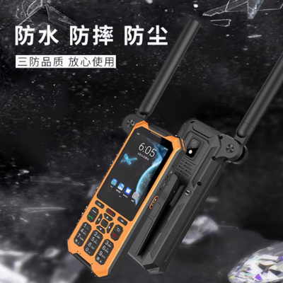 YT1600 POC Radio jarak jauh dua arah IPX5 Tingkat ketahanan air Radio mobile digital canggih