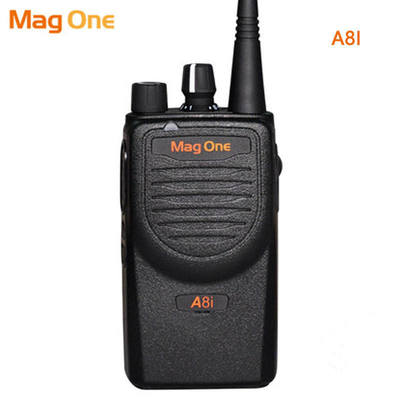 Radio Profesional Motorola Mag One, Aksesori Pengisi Daya Termasuk, Pengisi Daya Standar Termasuk