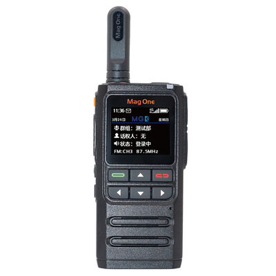Motorola H36 5W DMR Walkie Talkie dengan jangkauan 5000km IPX8