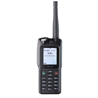 Kirisun V688 Digital Walkie Talkie 5W IPX6 Waterproof 2000mAh Li-ion